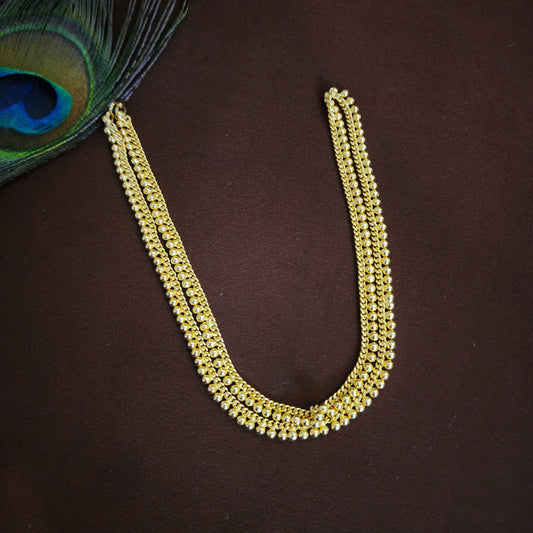 Aru short chain