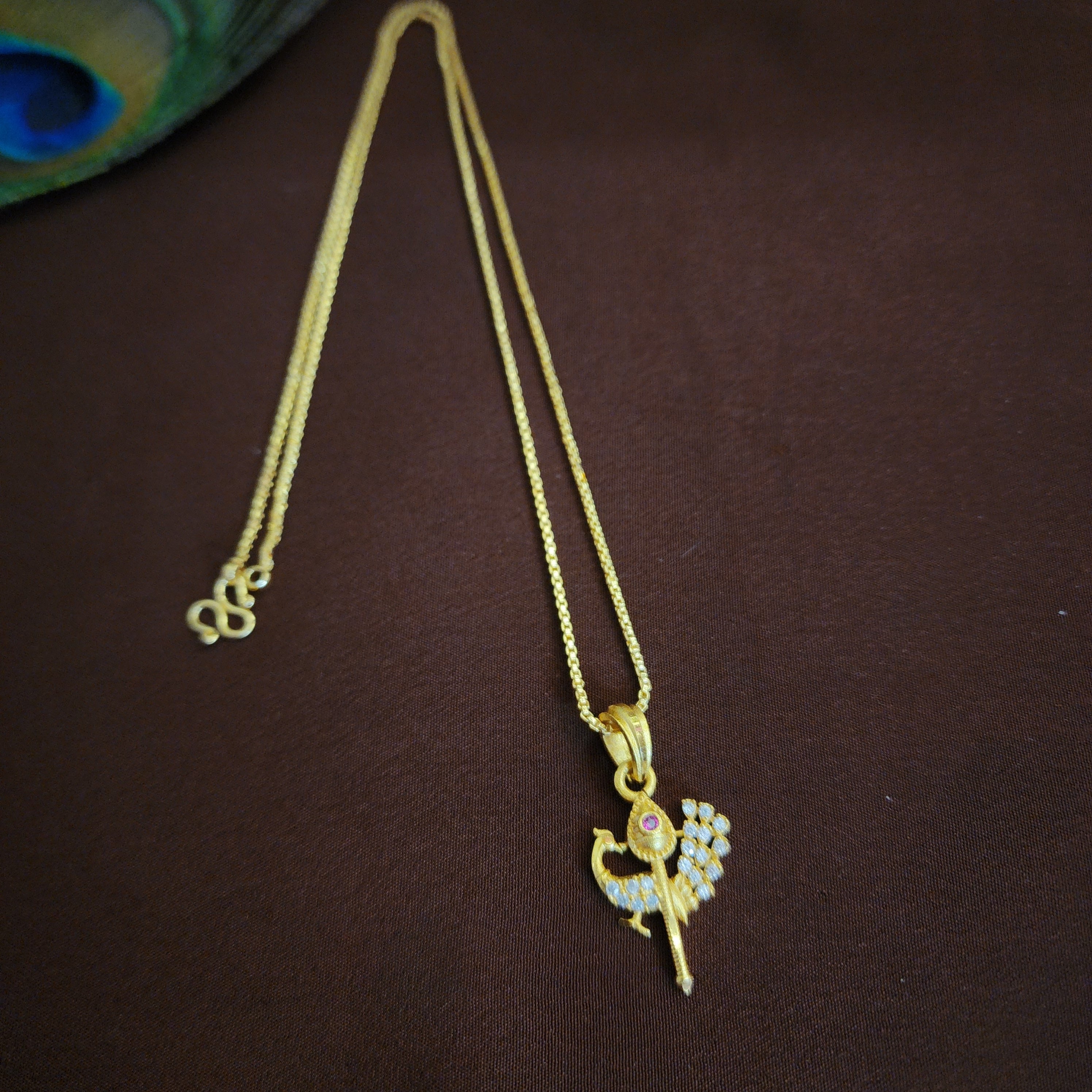Peacock vel short chain