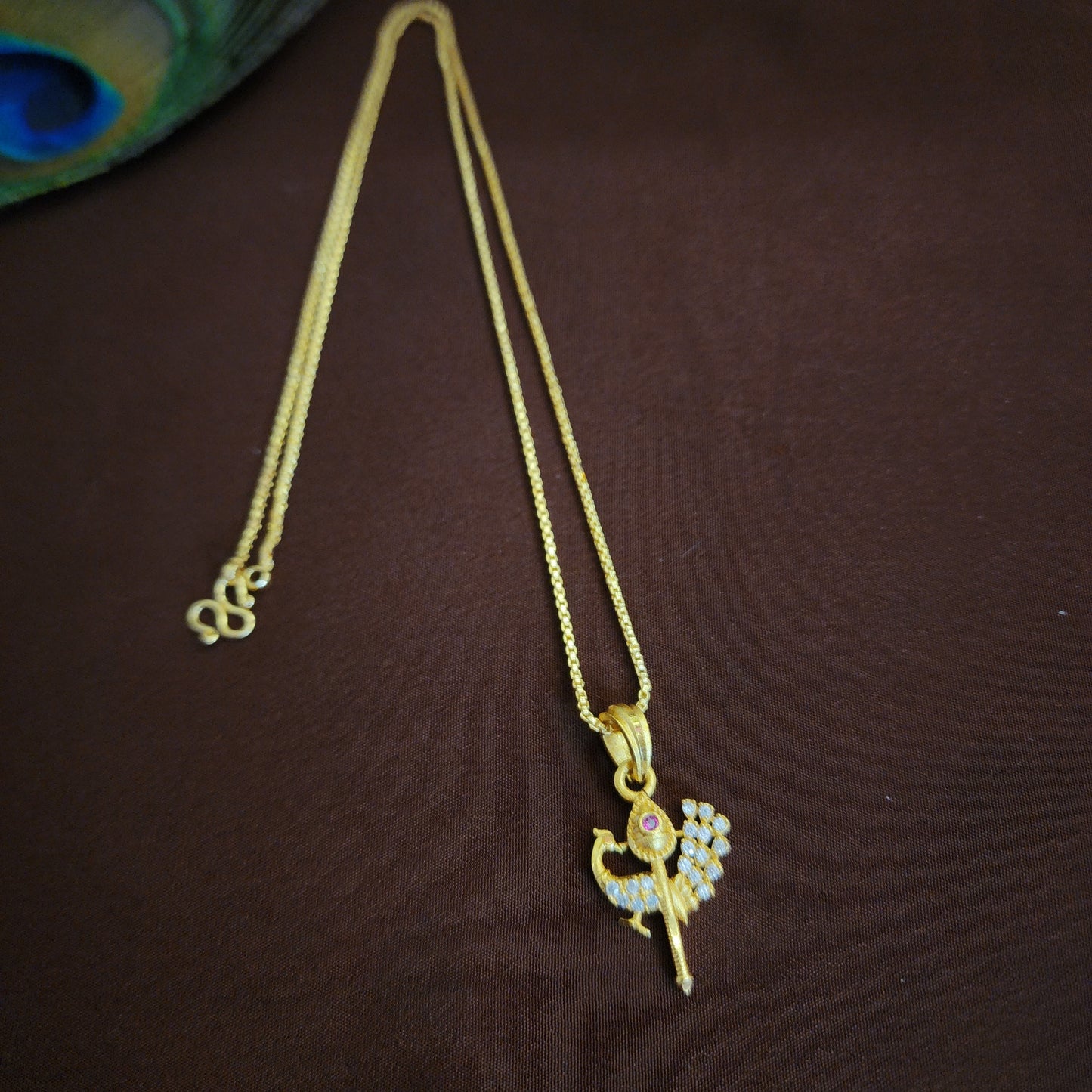 Peacock vel short chain