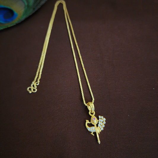 Peacock vel short chain