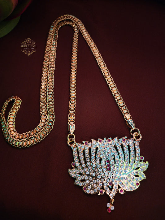 Lotus Impon Dollar chain