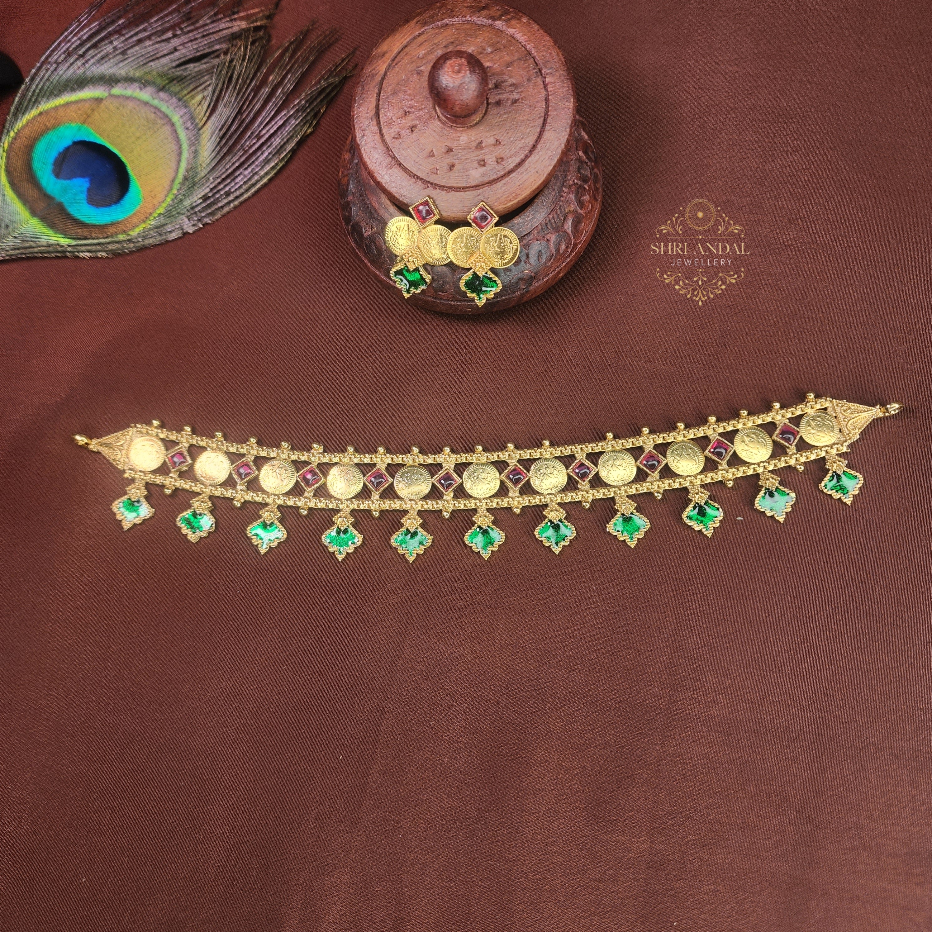 Celebrity Inspired Coin Combo