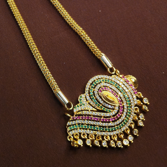 Sangu Dollar Chain