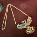 Peacock Dollar Chain