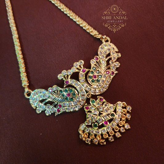 Peacock Dollar Chain