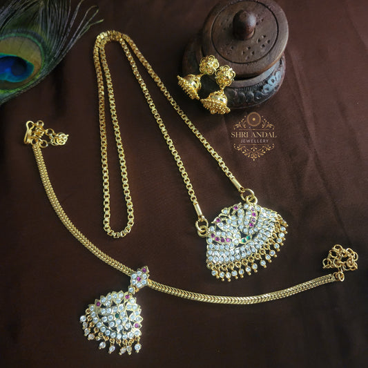 3 piece Combo set collection 3