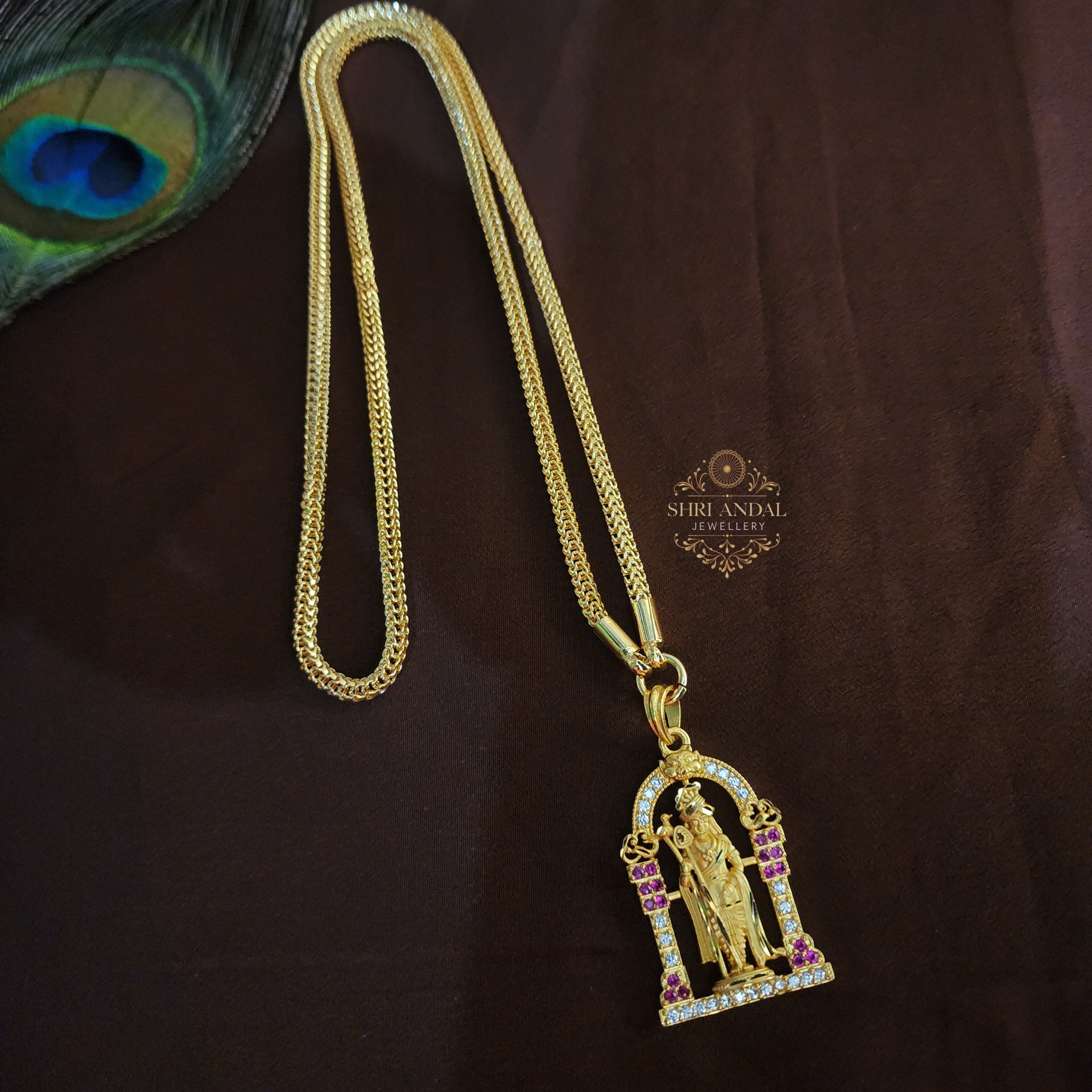 Murugar Dollar chain