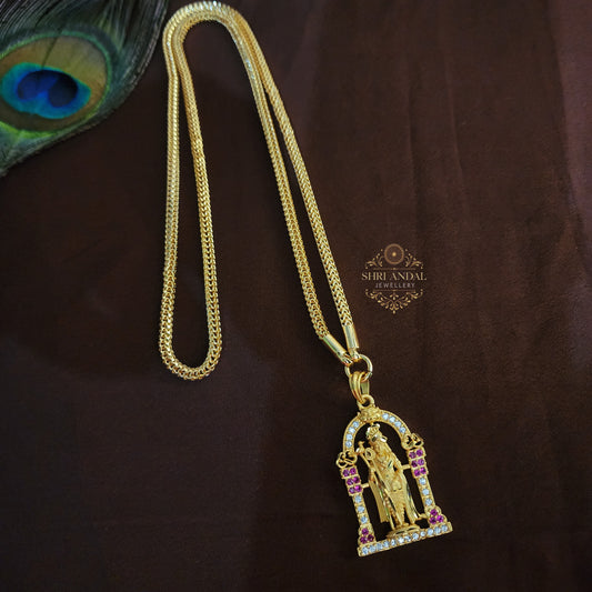 Murugar Dollar chain