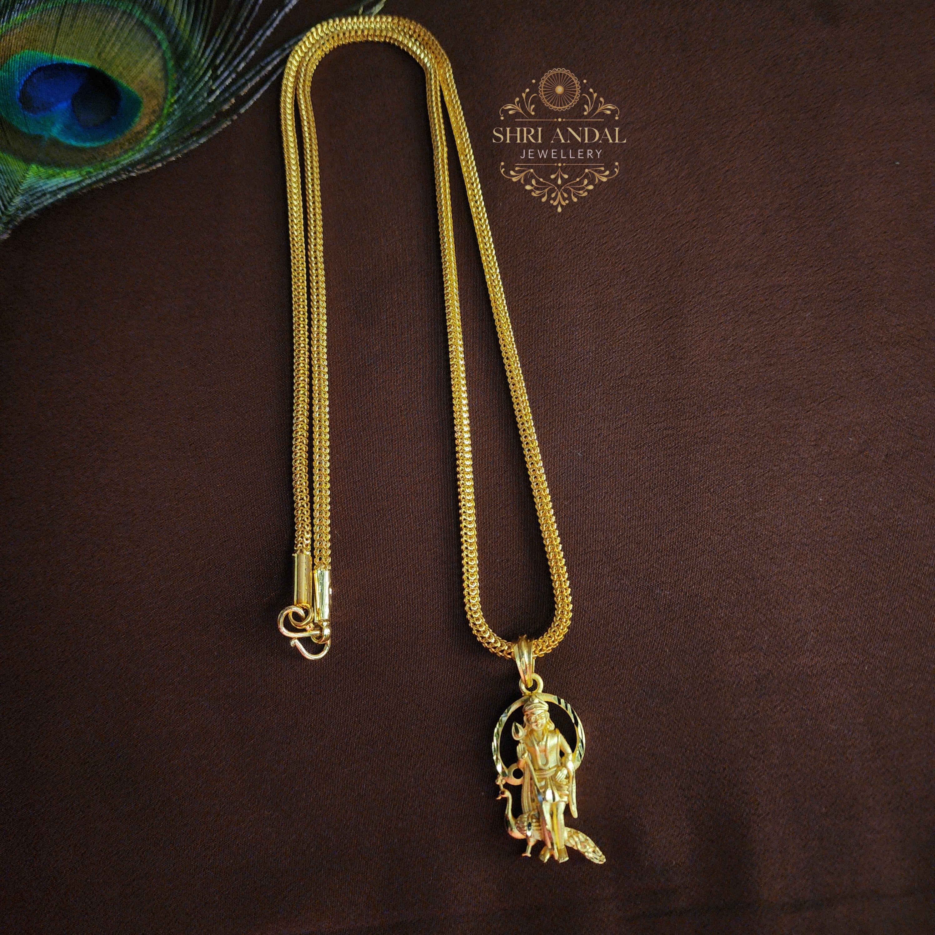 Murugar Dollar Chain