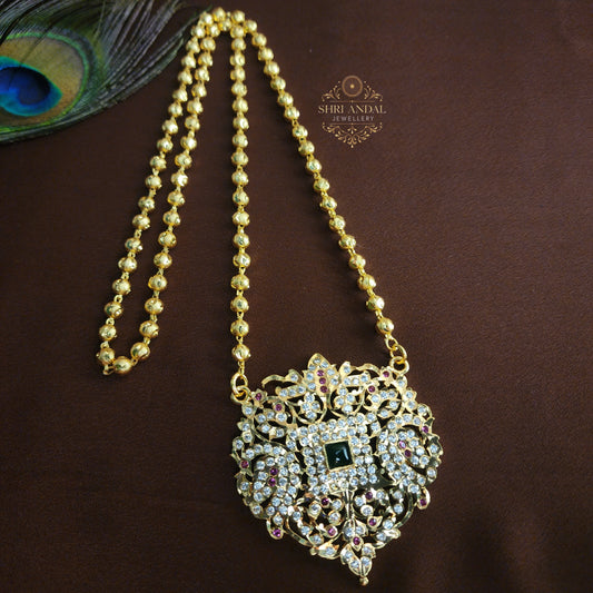 Queen Pendant with Ball Chain