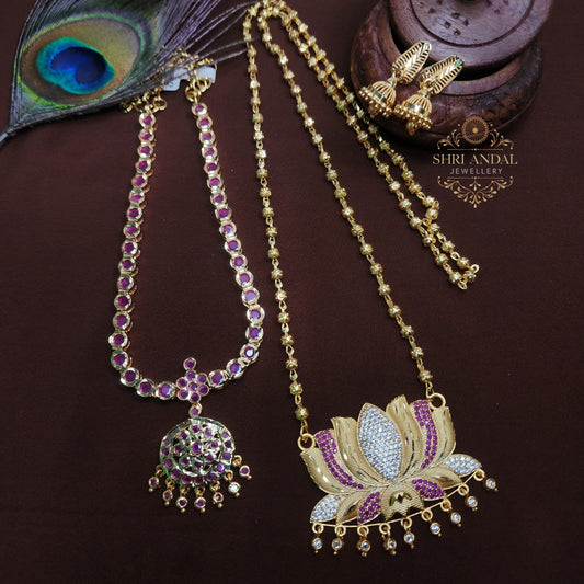 3 Piece Ruby Lotus combo