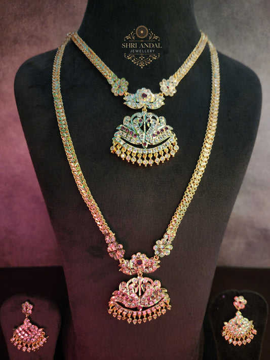 Swan impon Dollar Chain combo