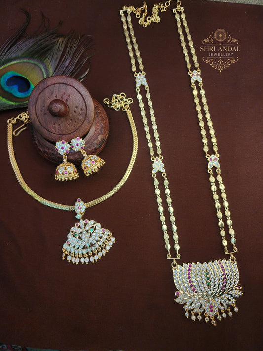 Impon Lotus Dollar Chain 3 piece Combo 6