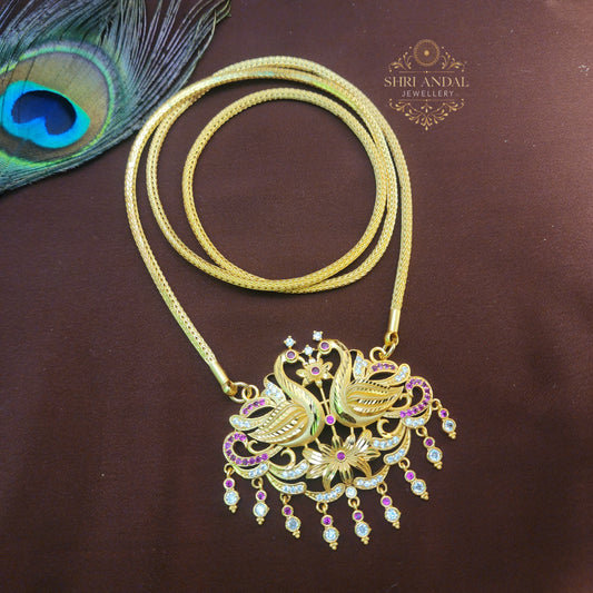 2 Peacock Dollar Chain