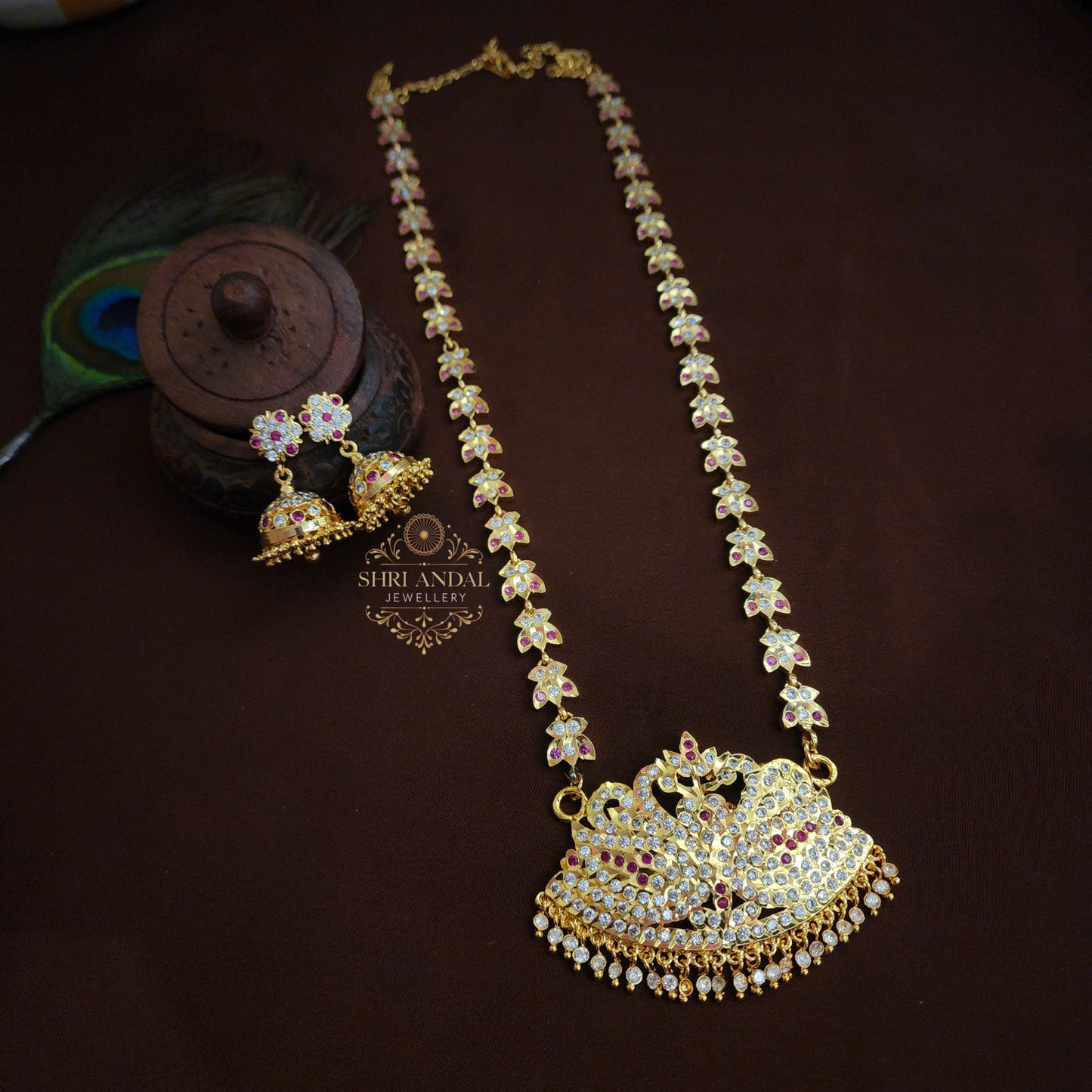 Annapakshi Vintage Haram